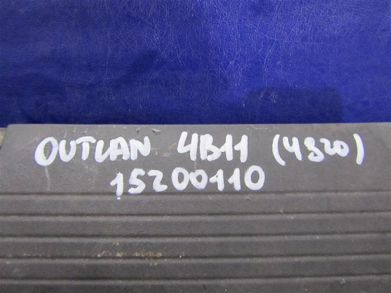 Накладка двигателя декоративная ASX / OUTLANDER SPORT 10-21 2014 Внедорожник 2.0 Накладка двигателя декоративная ASX / OUTLANDER SPORT 10-21 2014 Внедорожник 2.0