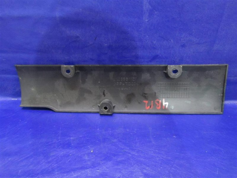 Накладка двигателя декоративная MITSUBISHI ASX / OUTLANDER SPORT 10-21 Внедорожник 2.0 Накладка двигателя декоративная MITSUBISHI ASX / OUTLANDER SPORT 10-21 Внедорожник 2.0