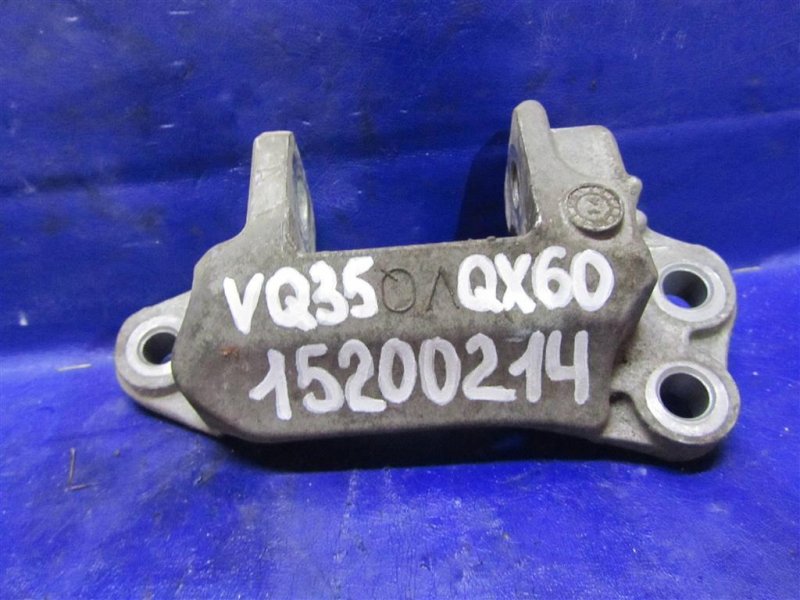 Кронштейн опоры двигателя задний INFINITI QX60/JX35 12-20 11332-3KA0A Б/У