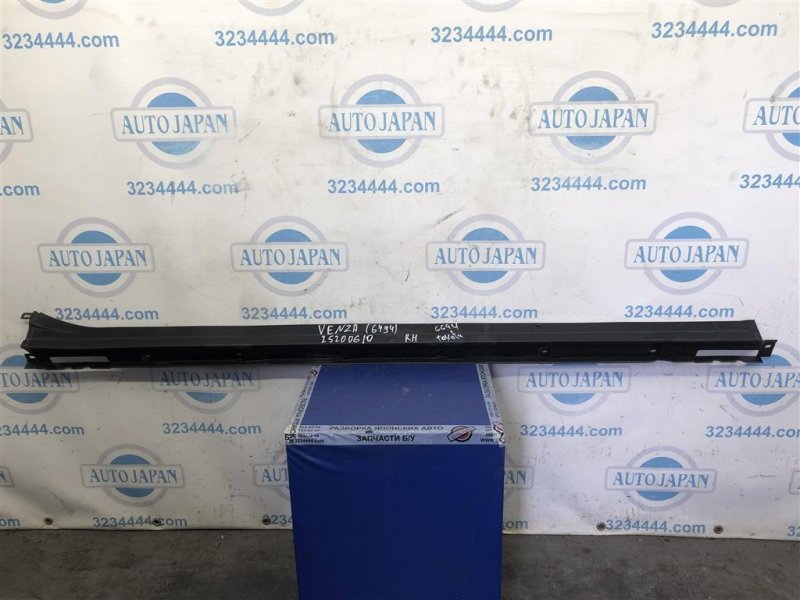 Запчасть накладка порога наружная правая TOYOTA VENZA 09-16 2013 GGV10 3.5 2GR-FE 75850-0T010 Б/У Накладка порога наружная правая TOYOTA VENZA 09-16 2013 GGV10 3.5 2GR-FE 75850-0T010 Б/У