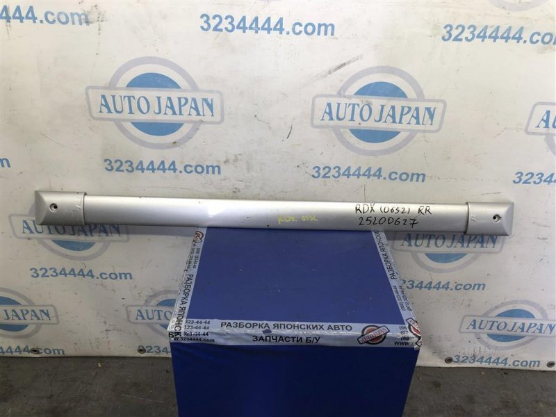 Рейлинги задние ACURA RDX 12-19 2014 Внедорожник 3.5 08L04-TX4-20002 Б/У