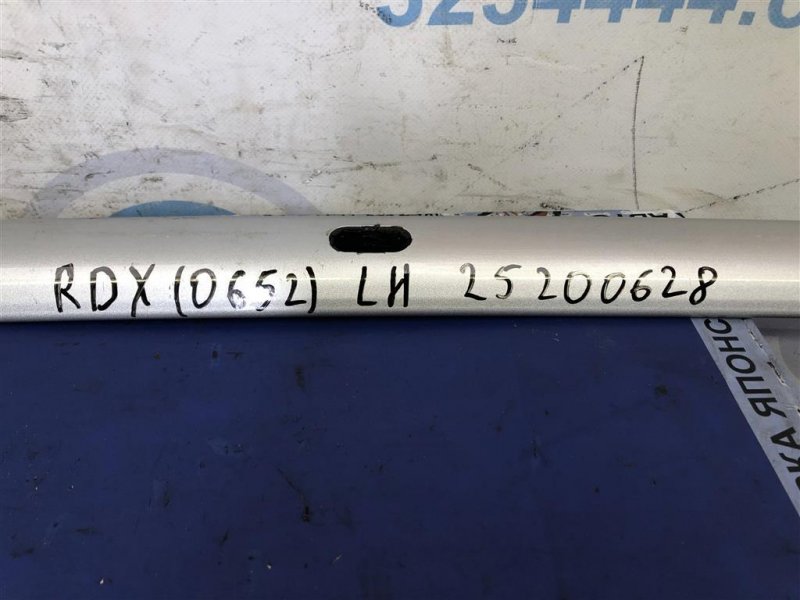 Рейлинги левые RDX 12-19 2014 Внедорожник 3.5