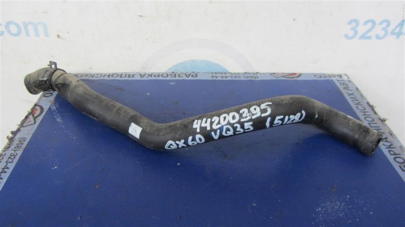 Патрубок системы охлаждения INFINITI QX60/JX35 12-20 2017 Внедорожник 3.5 VQ35DD 92410-3JA0A Б/У
