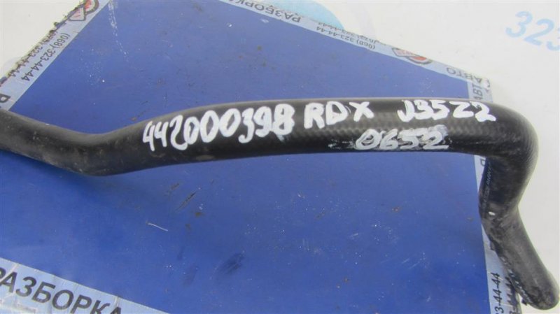 Патрубок радиатора печки ACURA RDX 12-19 Внедорожник 3.5