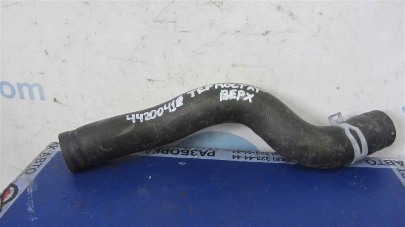 Патрубок системы охлаждения NISSAN X-TRAIL/ROGUE T32 13-20