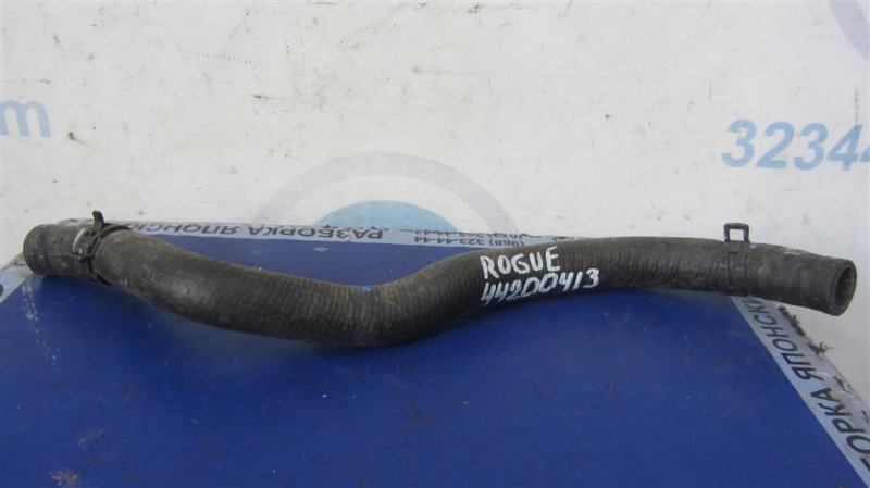 Патрубок радиатора печки NISSAN X-TRAIL/ROGUE T32 13-20 92410-4BA0A Б/У