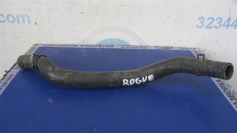 Патрубок радиатора печки NISSAN X-TRAIL/ROGUE T32 13-20 92400-4BA0A Б/У