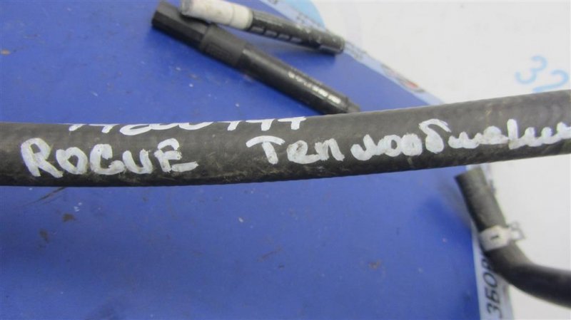 Патрубок системы охлаждения NISSAN X-TRAIL/ROGUE T32 13-20