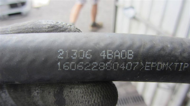 Патрубок системы охлаждения X-TRAIL/ROGUE T32 13-20