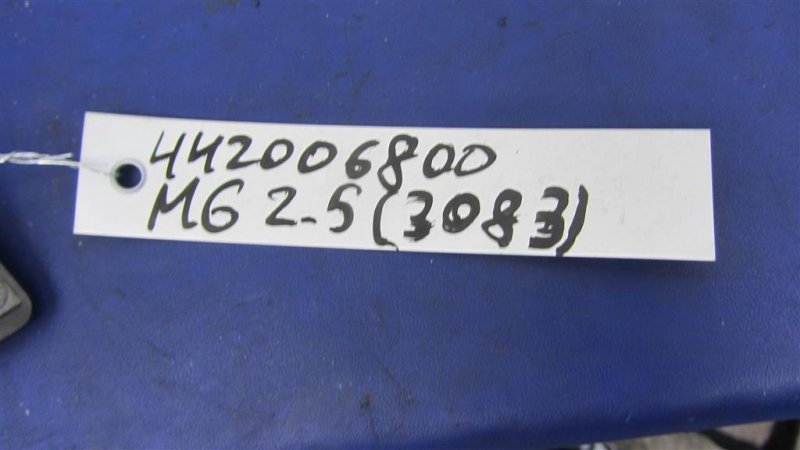 Блок кнопок торпедо 6 GH 07-12 2009 Седан 2.5