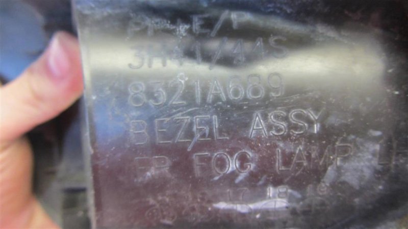 Накладка противотуманной фары LANCER X 10 15-17