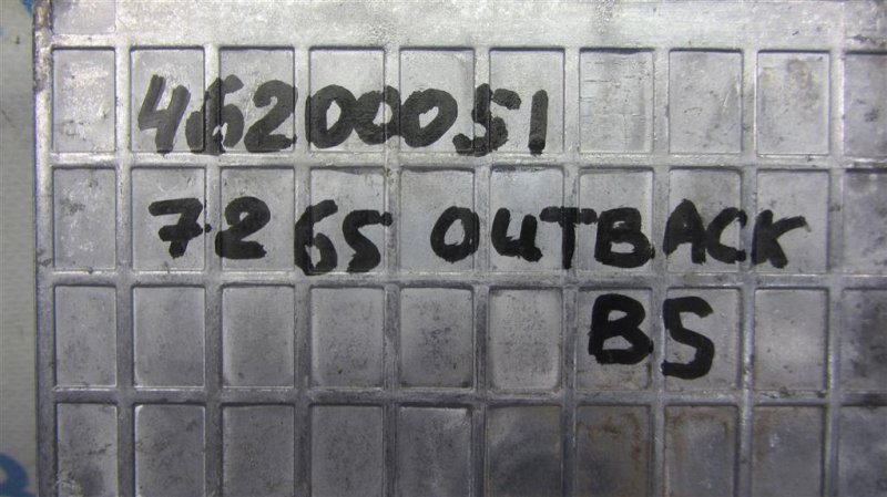 Усилитель звука OUTBACK BS 14-21 2016 Внедорожник 2.5 FB25B