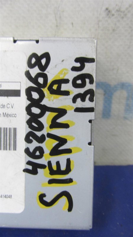 Блок управления мультимедиа SIENNA 11-16 2013 GSL30 3.5 2GR-FE