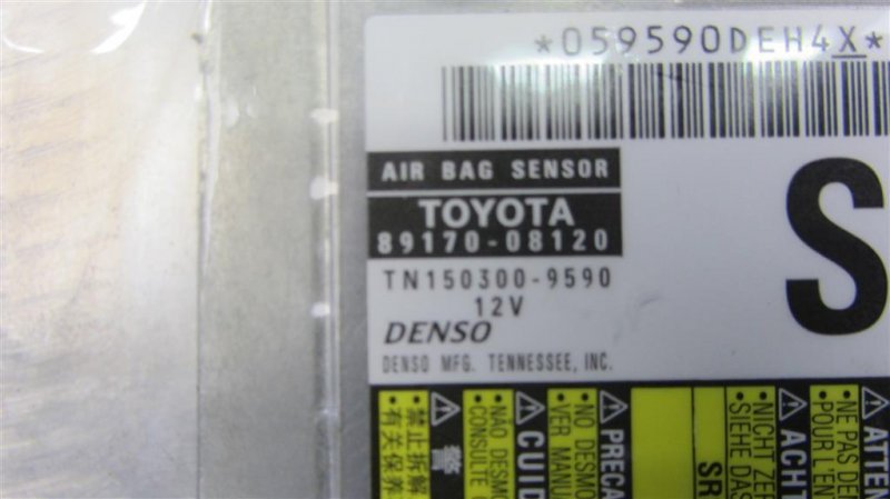 Блок управления AIRBAG SIENNA 11-16 2013 GSL30 3.5 2GR-FE