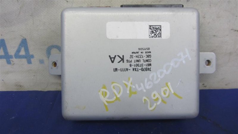 Блок управления крышкой багажника ACURA RDX 12-19 2016 Внедорожник 3.5 74970-TX4-A11 Б/У