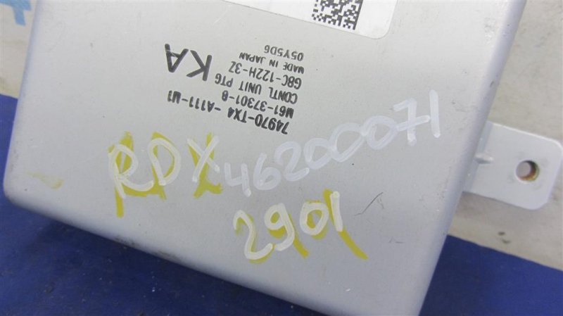 Блок управления крышкой багажника RDX 12-19 2016 Внедорожник 3.5