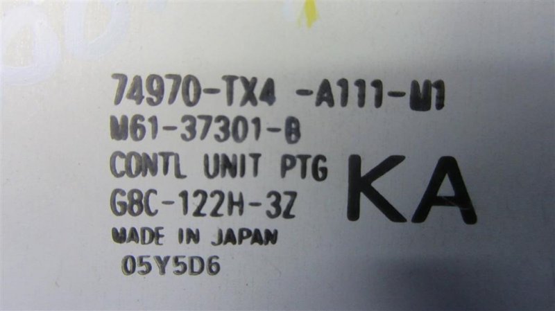 Блок управления крышкой багажника ACURA RDX 12-19 Внедорожник 3.5