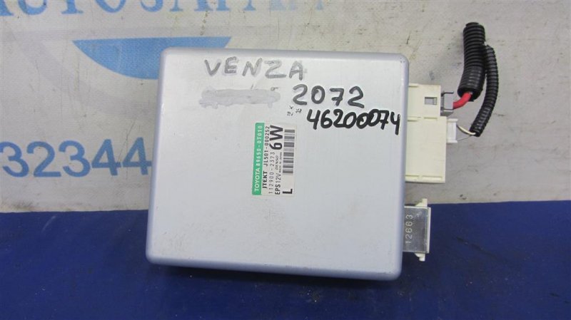 Запчасть блок управления электроусилителем руля TOYOTA VENZA 09-16 2009 AGV15 2.7 1ARFE 89650-0T010 Б/У Блок управления электроусилителем руля TOYOTA VENZA 09-16 2009 AGV15 2.7 1ARFE 89650-0T010 Б/У