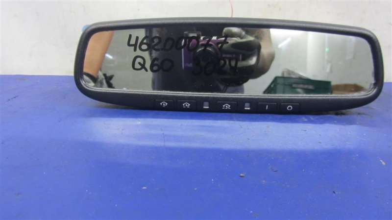 Зеркало салона INFINITI Q60 16-20 2018 COUPE 3.0 VR30DDTT 96321-3WV0A Б/У
