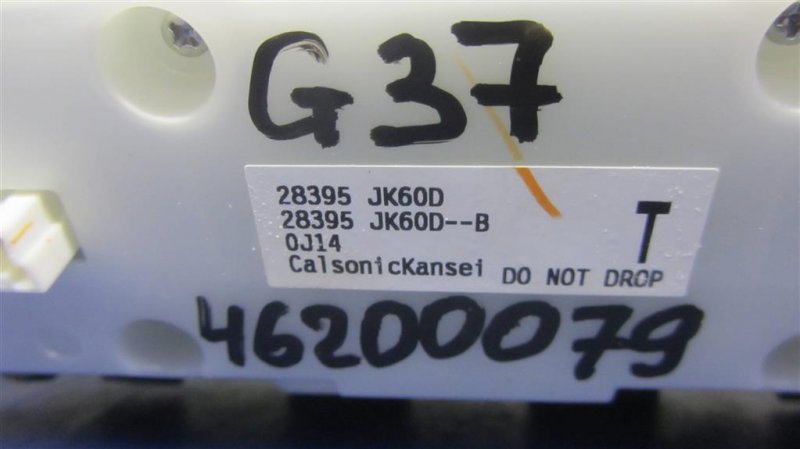 Магнитола G25/G35/G37/Q40 06-14