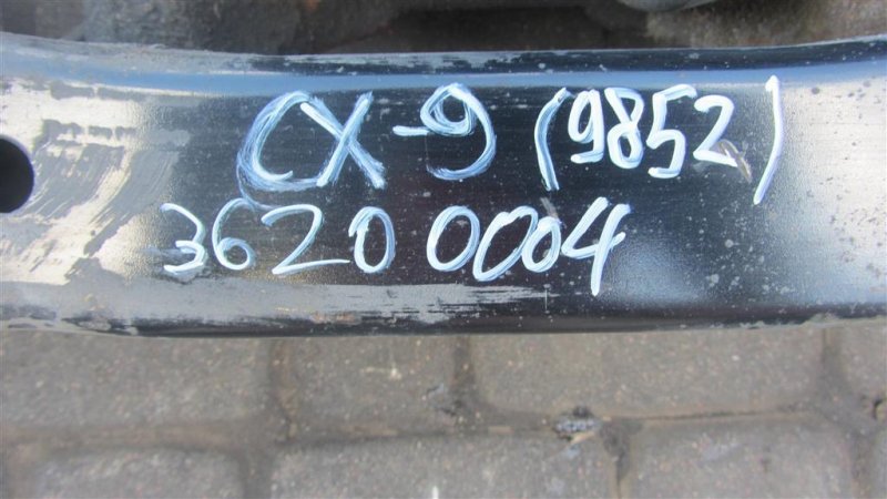Балка задней подвески CX-9 06-16 2008 Внедорожник 3.7