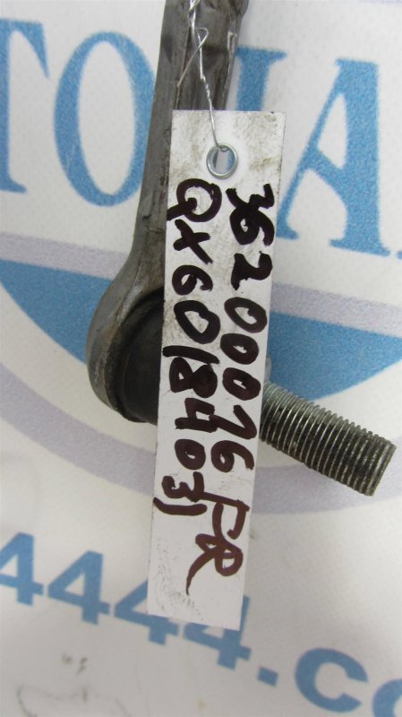 Стабилизатор передний QX60/JX35 12-20 2015 Внедорожник 3.5 Стабилизатор передний QX60/JX35 12-20 2015 Внедорожник 3.5