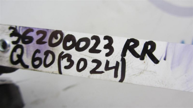 Амортизатор задний Q60 16-20 2018 COUPE 3.0 VR30DDTT