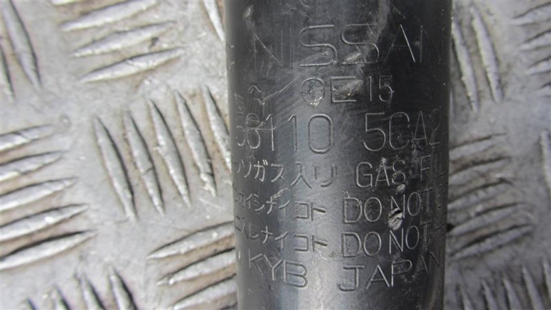 Амортизатор передний левый Q60 16-20 2018 COUPE 3.0 VR30DDTT