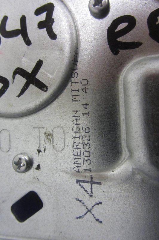 Моторчик стеклоочистителя задний RDX 12-19