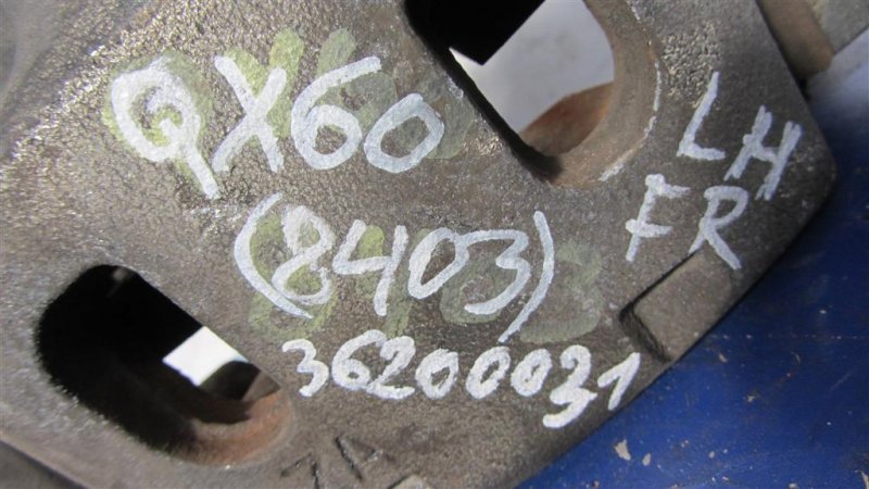 Суппорт тормозной передний левый QX60/JX35 12-20 2015 Внедорожник 3.5