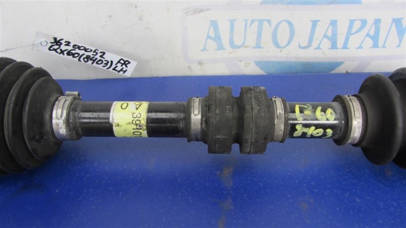 Привод передний левый QX60/JX35 12-20