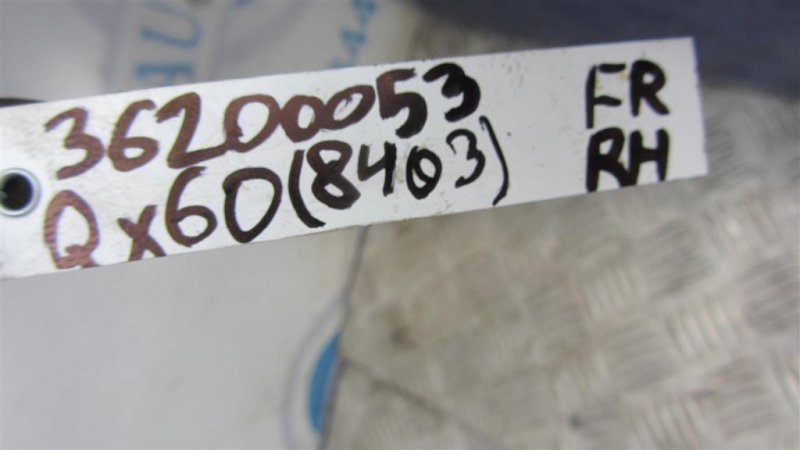 Привод передний правый QX60/JX35 12-20