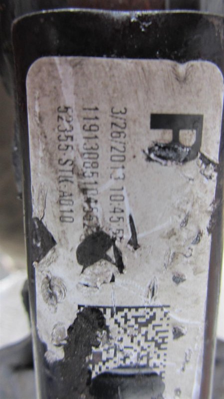 Рычаг задней подвески поперечный нижний задний правый RDX 12-19 2016 Внедорожник 3.5