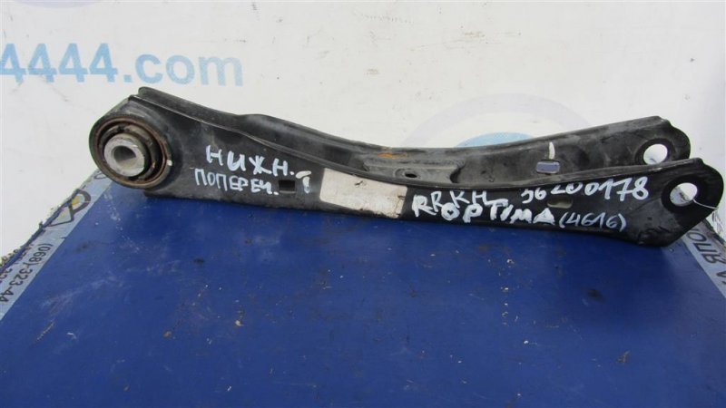 Запчасть рычаг задней подвески поперечный нижний задний правый KIA OPTIMA JF 15-20 2016 Седан 2.4 55260-D5100 Б/У Рычаг задней подвески поперечный нижний задний правый KIA OPTIMA JF 15-20 2016 Седан 2.4 55260-D5100 Б/У