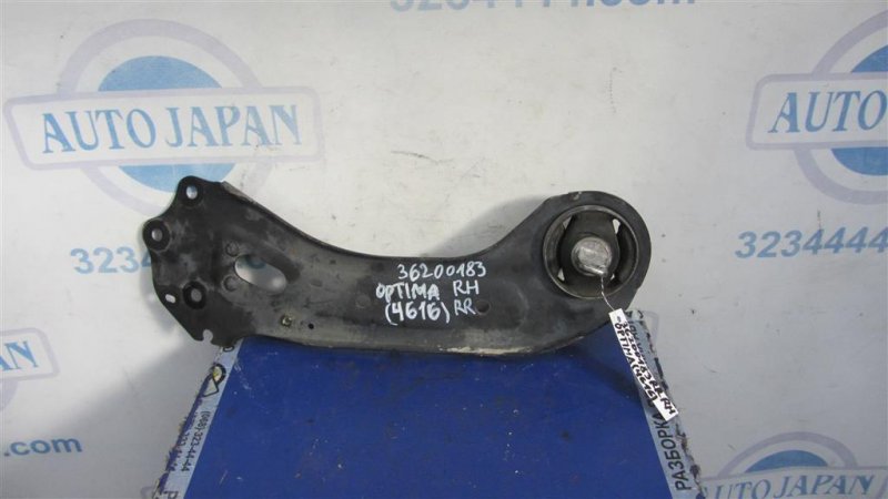 Рычаг задней подвески продольный задний правый KIA OPTIMA JF 15-20 2016 Седан 2.4 55280-D5100 Б/У