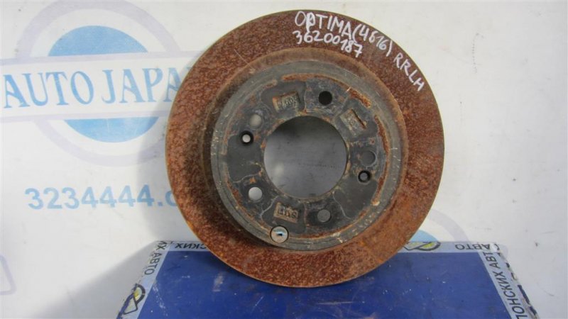 Тормозной диск задний KIA OPTIMA JF 15-20 2016 Седан 2.4 58411-3Q000 Б/У