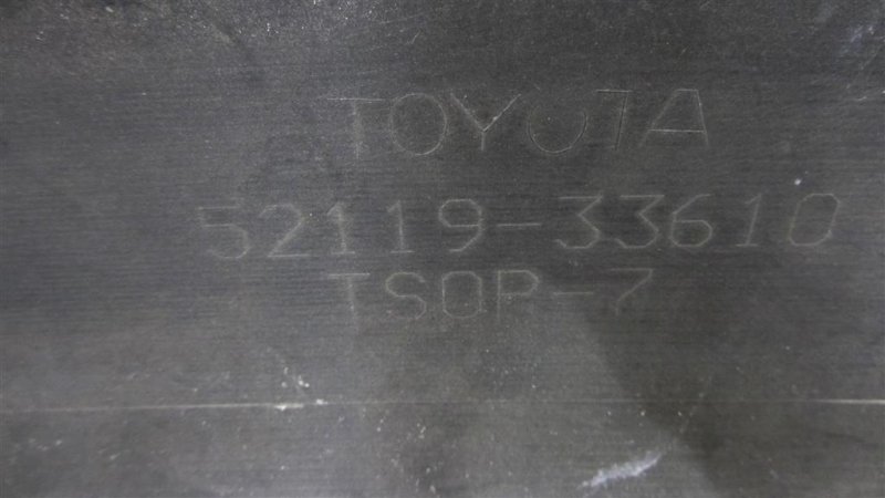 Бампер передний ES350 06-12