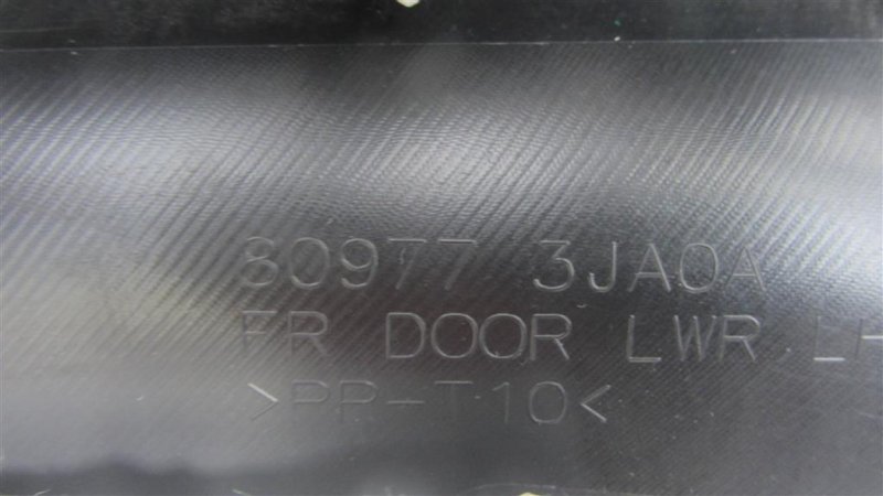 Карта двери передняя левая QX60/JX35 12-20