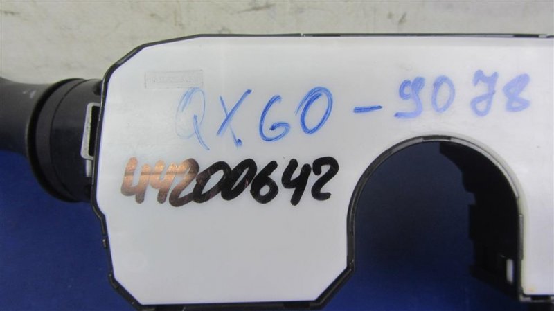 Подрулевой переключатель QX60/JX35 12-20 2014 Внедорожник 3.5 VQ35DE