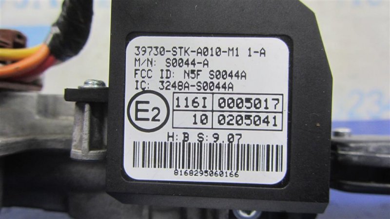 Замок зажигания ACURA MDX (YD2) 06-13 YD2 3.7 Замок зажигания ACURA MDX (YD2) 06-13 YD2 3.7