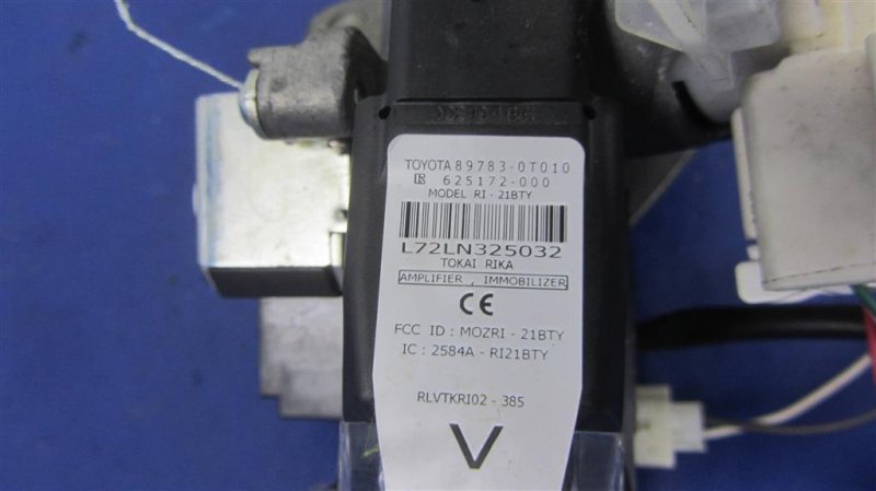 Замок зажигания VENZA 09-16 2013 GGV10 3.5 2GR-FE