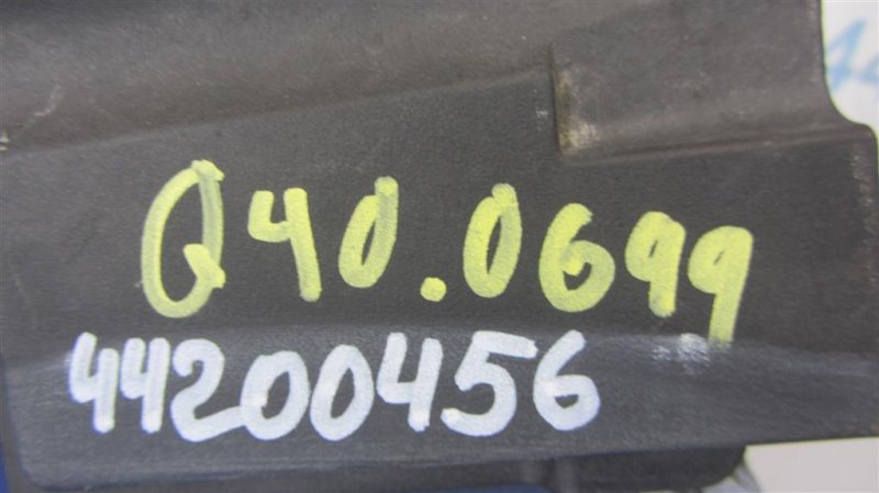 Крышка аккумулятора левая G25/G35/G37/Q40 06-14 2014 Седан 3.7 VQ37VHR