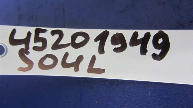 Блок управления AIRBAG SOUL PS 13-19 2015 PS 2.0