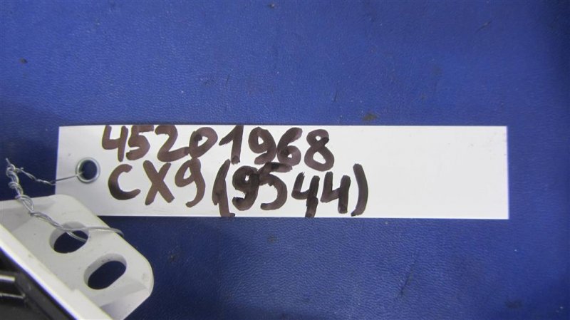 Блок управления печкой задний CX-9 06-16 2009 Внедорожник 3.7