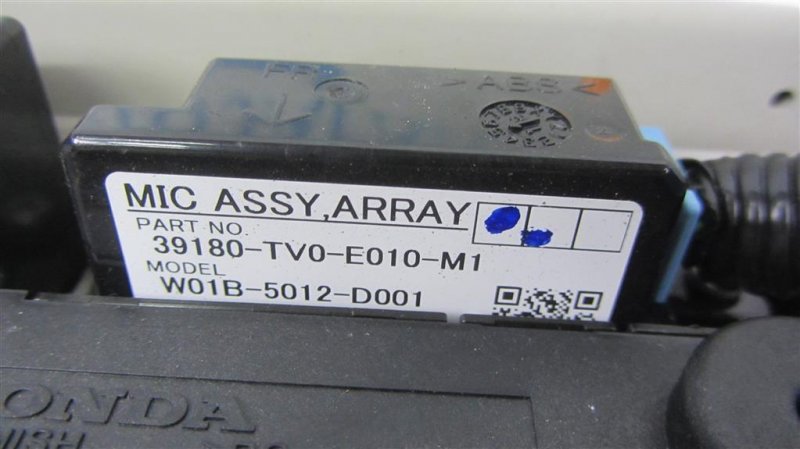 Плафон салона RDX 12-19 2013 Внедорожник 3.5