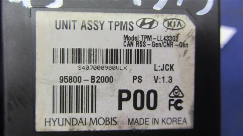 Блок управления дав.в шинах SOUL PS 13-19 2014 PS 2.0