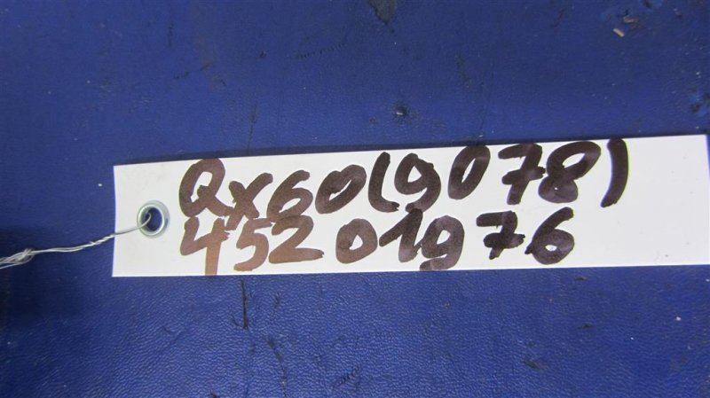 Блок электронный QX60/JX35 12-20 2014 Внедорожник 3.5 VQ35DE Блок электронный QX60/JX35 12-20 2014 Внедорожник 3.5 VQ35DE