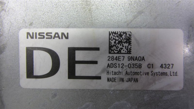 Блок электронный INFINITI QX60/JX35 12-20 Внедорожник 3.5 VQ35DE Блок электронный INFINITI QX60/JX35 12-20 Внедорожник 3.5 VQ35DE