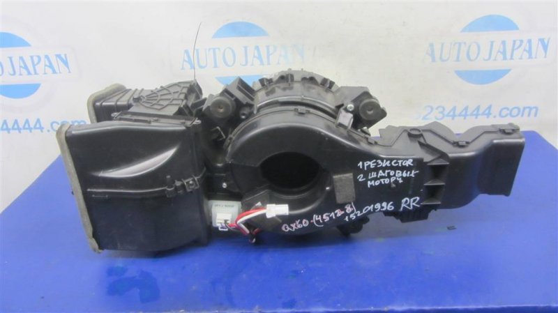 Корпус печки задний INFINITI QX60/JX35 12-20 2017 Внедорожник 3.5 VQ35DD 27413-9NJ0A Б/У