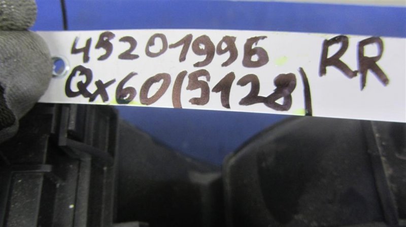 Корпус печки задний QX60/JX35 12-20 2017 Внедорожник 3.5 VQ35DD